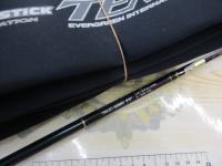 テムジン TMJC-66MH(EVA/マジョーラ)