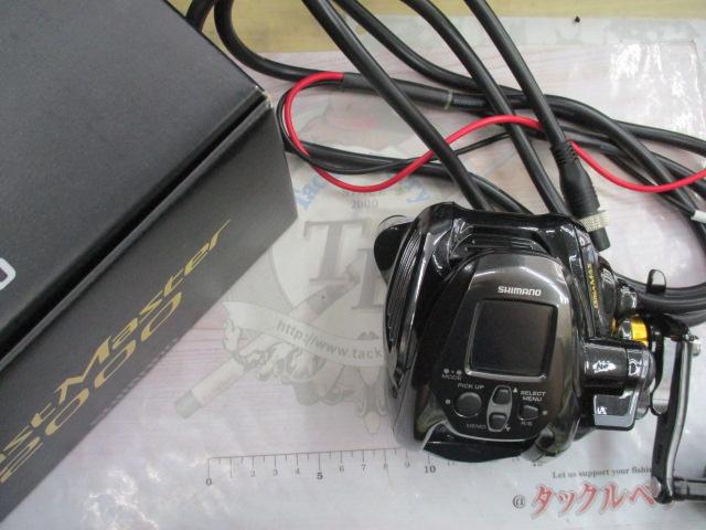 22ビーストマスター 2000