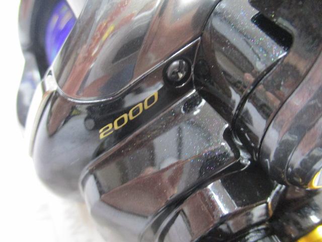 22ビーストマスター 2000