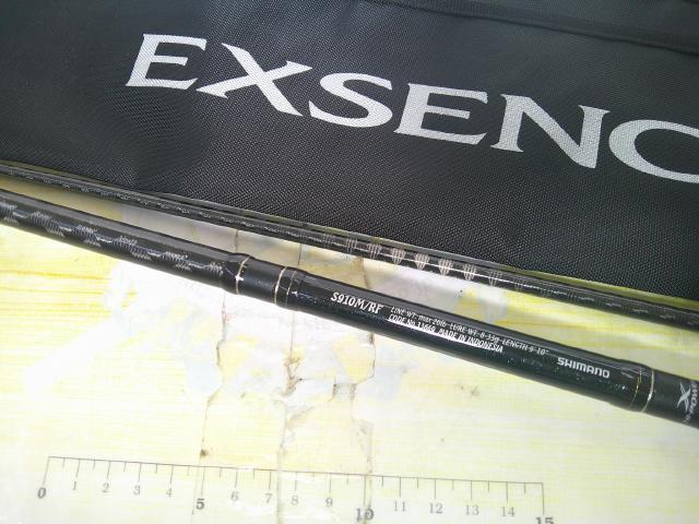 エクスセンス S910M/RF｜＠ベリーネット 日本最大新品中古釣具WEBショップ