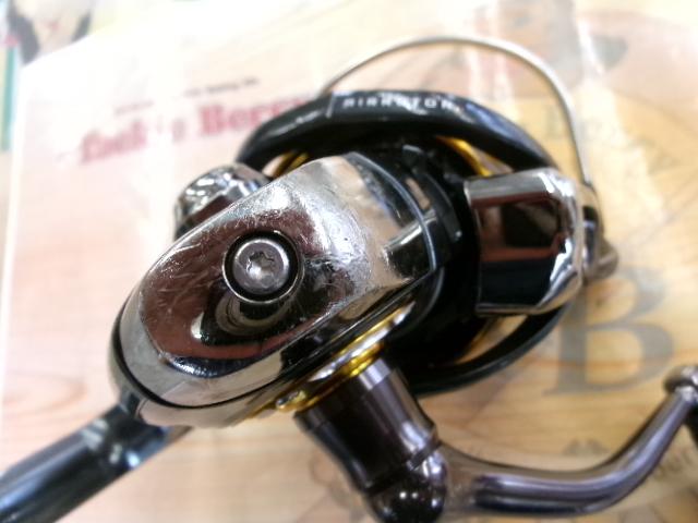 13セルテート 3012H