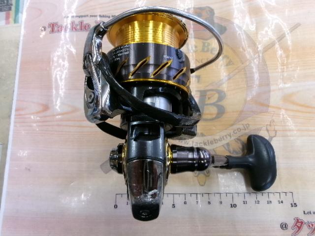 13セルテート 3012H