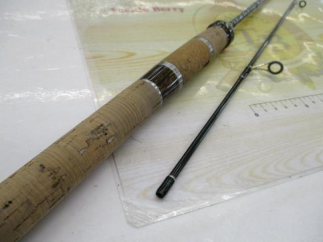 マスビート MS-602SUL