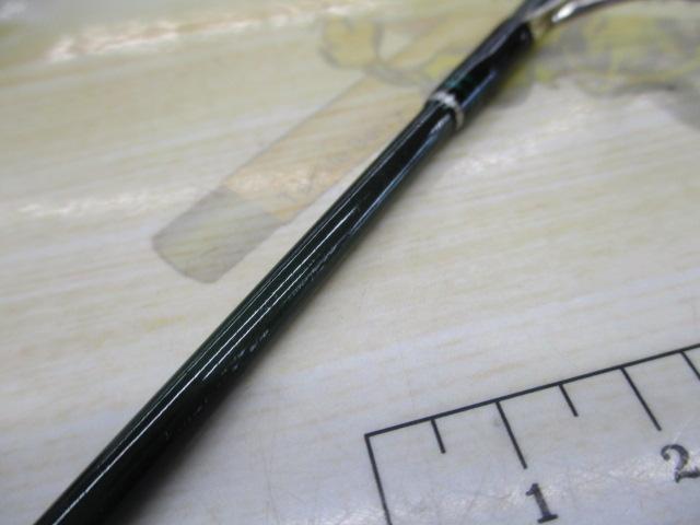 マスビート MS-602SUL