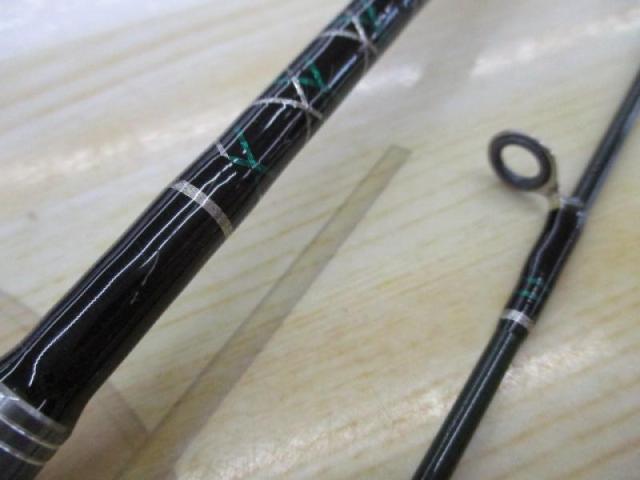 マスビート MS-602SUL