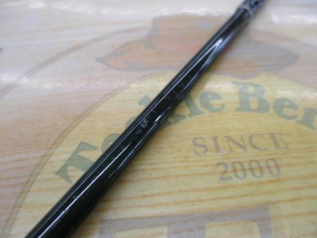 マスビート MS-602SUL