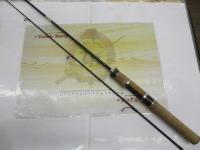 マスビート MS-602SUL