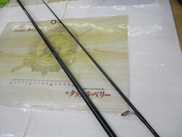 トラウティンスピン GTR-96