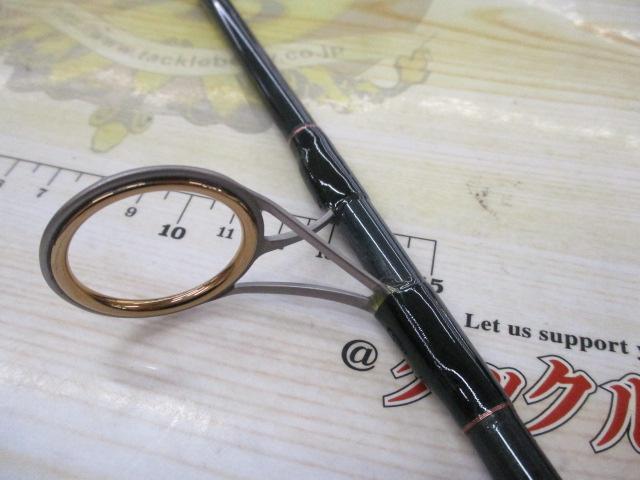 トラウティンスピン GTR-96