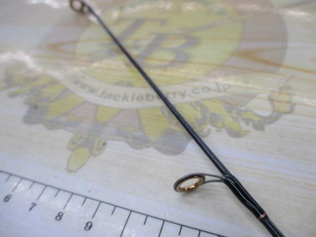 トラウティンスピン GTR-96