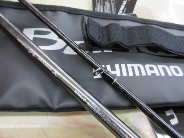 22バンタム 163ML-2｜＠ベリーネット 日本最大新品中古釣具WEBショップ