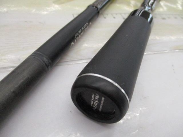 18ポイズンアドレナ 172H