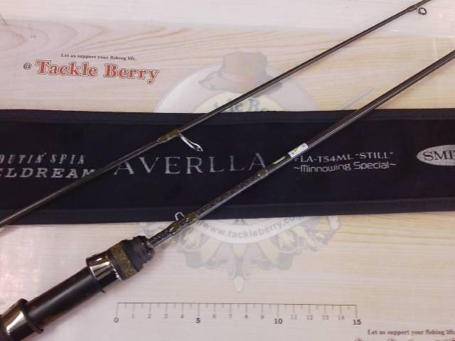 フィールドリームアヴェルラ FLA-T54ML