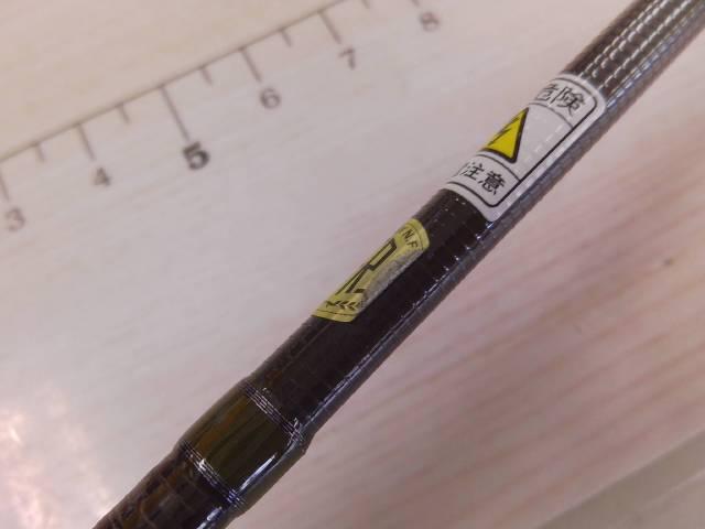 フィールドリームアヴェルラ FLA-T54ML