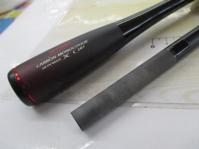 20ゾディアス 1610MH