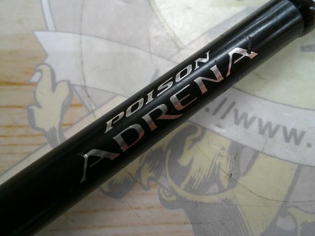 18ポイズンアドレナ 266L｜＠ベリーネット 日本最大新品中古釣具