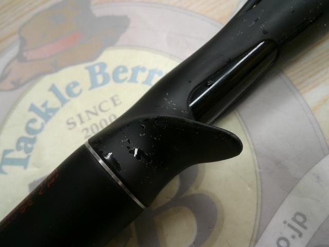 18ポイズンアドレナ 172H