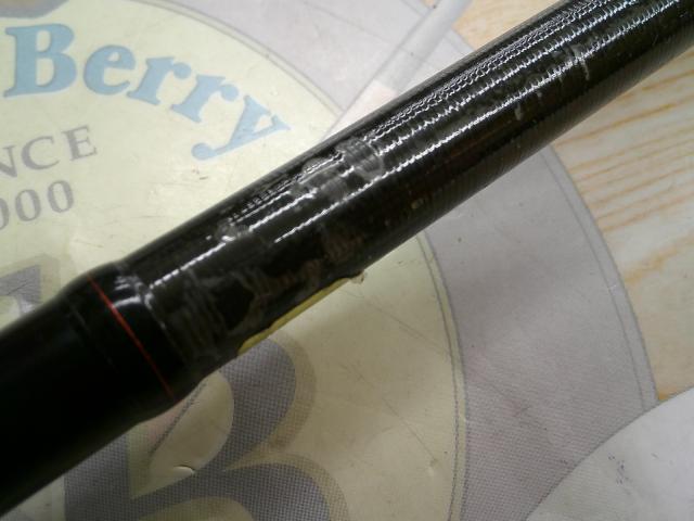 18ポイズンアドレナ 172H