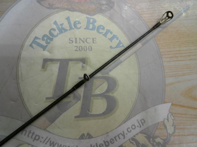 18ポイズンアドレナ 172H