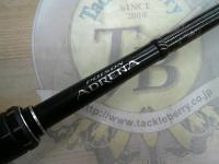 18ポイズンアドレナ 172H