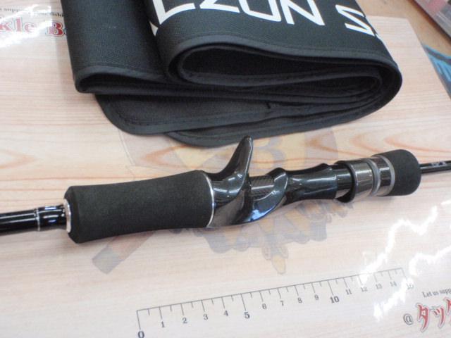 テイルウォーク メタルゾンSSD C68MH/FSL tailwalk テイルウォーク C68MH/FSL メタルゾン SSD tailwalk