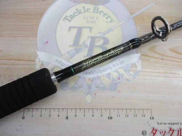 ヘミングウェイ HBGV-58HGB