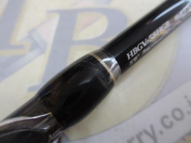 ヘミングウェイ HBGV-58HGB