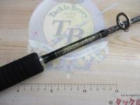 ヘミングウェイ HBGV-58HGB