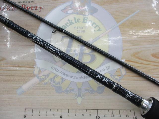 ディアルーナXR B900ML｜＠ベリーネット 日本最大新品中古釣具