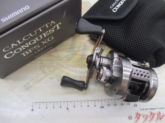 23カルカッタコンクエストBFS XGL