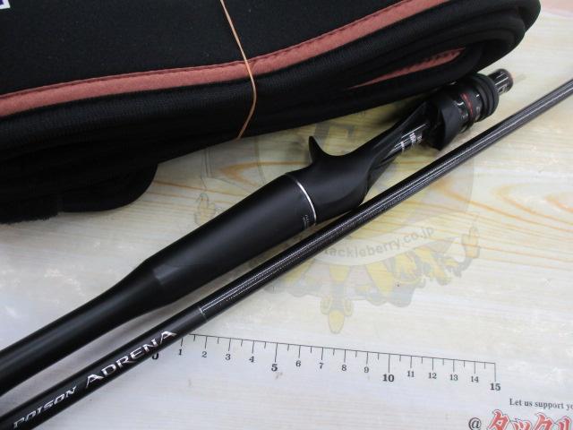 24ポイズンアドレナ 164L-BFS