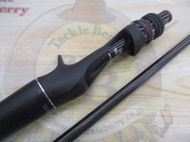 24ポイズンアドレナ 164L-BFS