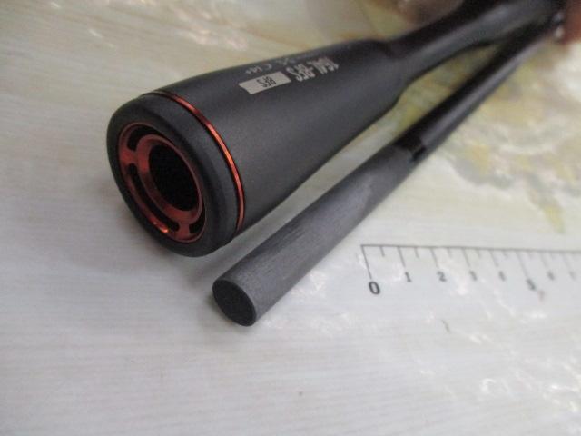 24ポイズンアドレナ 164L-BFS