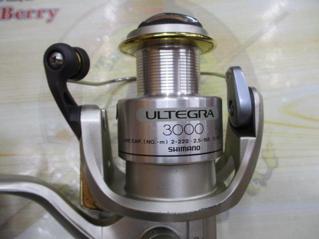 98アルテグラ 3000