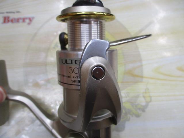 98アルテグラ 3000