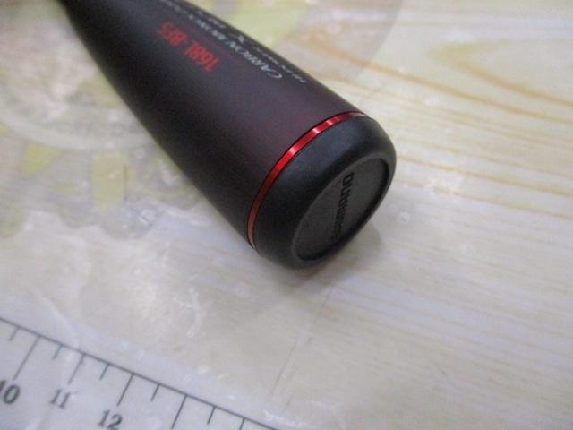 20ゾディアス 168L-BFS