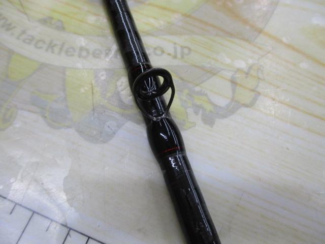 20ゾディアス 168L-BFS