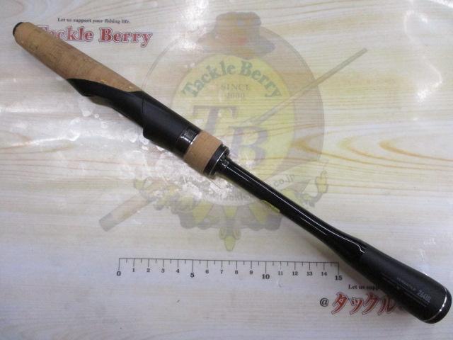 22エクスプライド 264UL