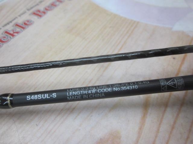 22ソアレSSアジング S48SULS