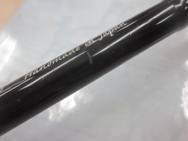 プレジールアンサー PA B67 SOPMOD EBR