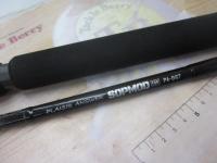 プレジールアンサー PA B67 SOPMOD EBR