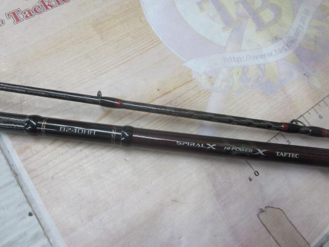 21炎月SS一つテンヤマダイ B240HH/R｜＠ベリーネット 日本最大