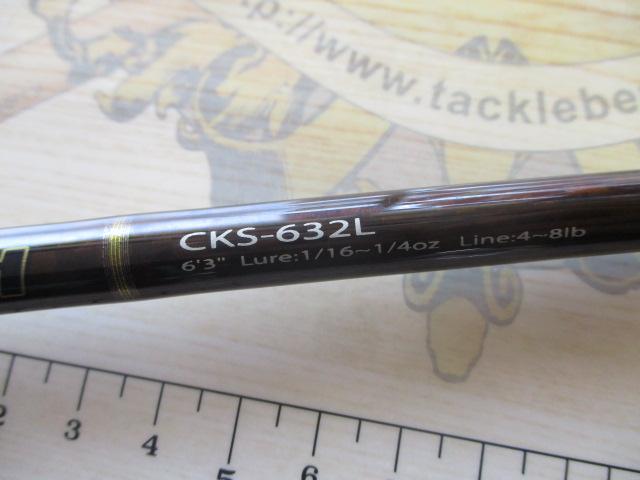 釣り竿　メジャークラフト　CKS-632Ｌ 釣り竿 メジャークラフト CKS-632L Major craft CORKISH