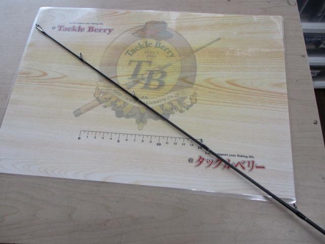 ブラックレーベル BLX SG 671MHFB-FR