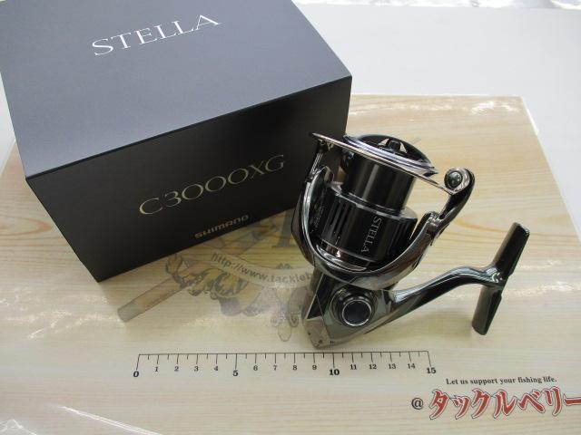 22ステラ C3000XG