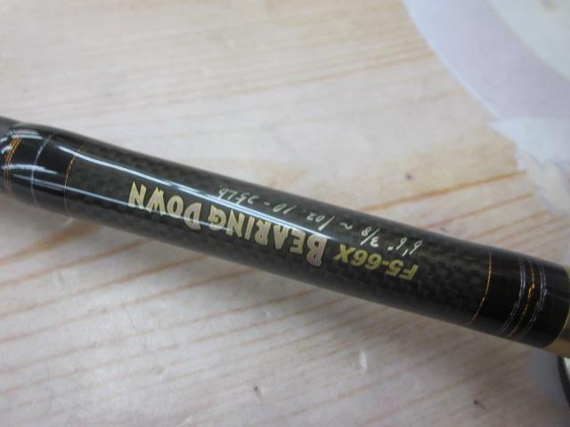 デストロイヤー F5-66X(Hi-10X)BEARING DOWN