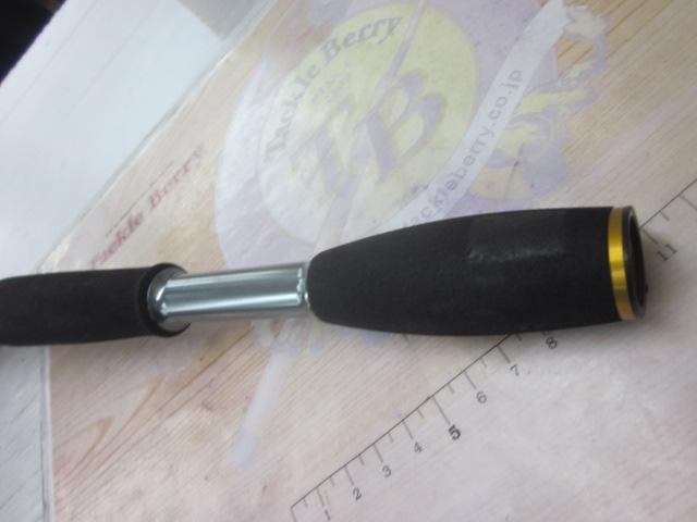 デストロイヤー F5-66X(Hi-10X)BEARING DOWN