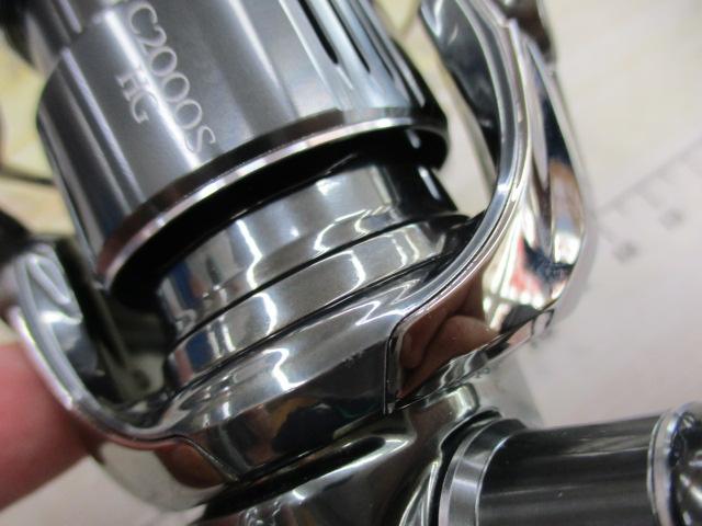 22ステラ C2000SHG