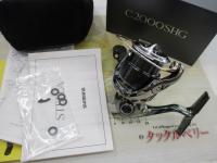 22ステラ C2000SHG