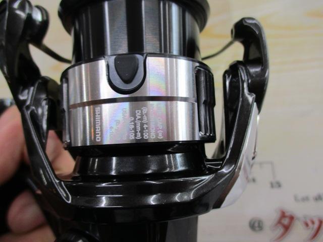 23ヴァンキッシュ C2000S